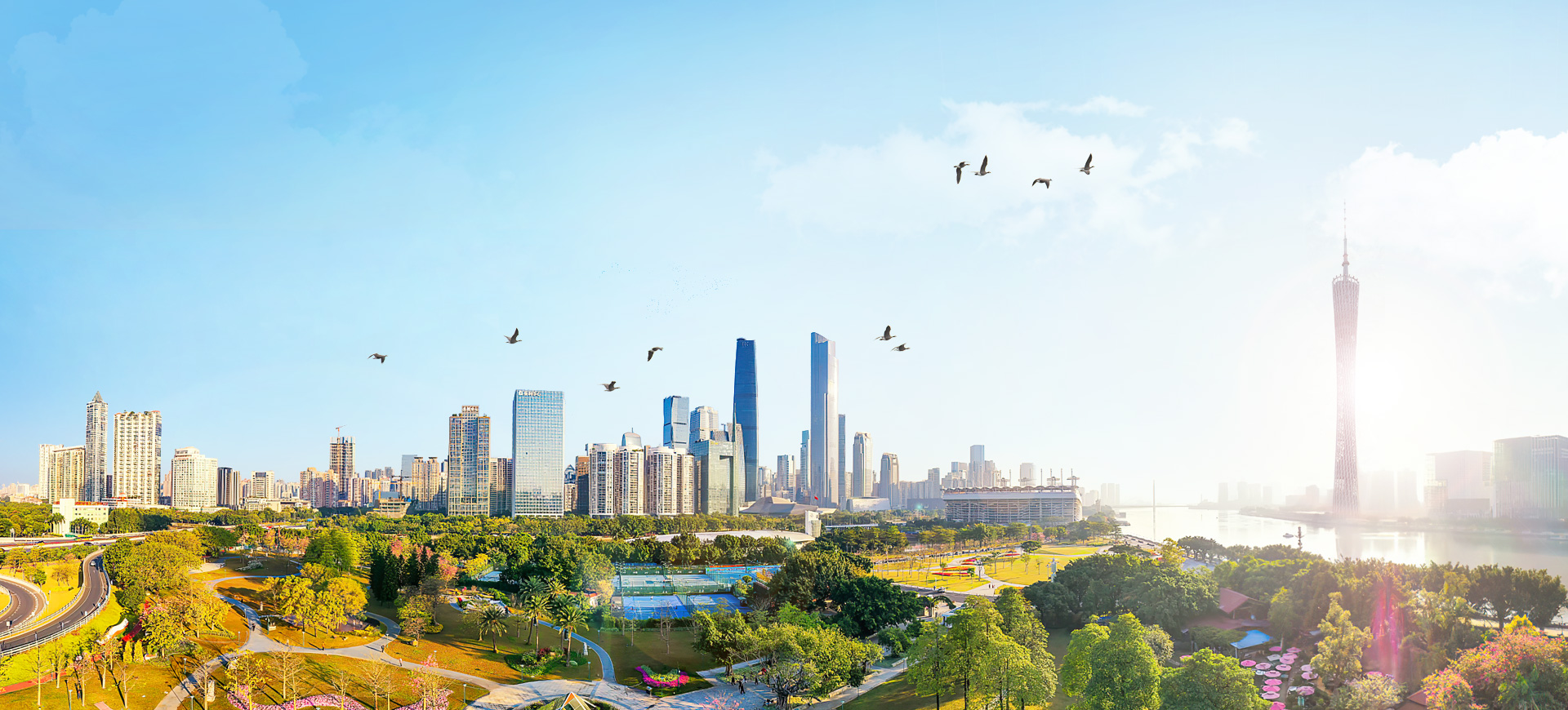 廣州新仕誠企業發(fā)展股份有限公司